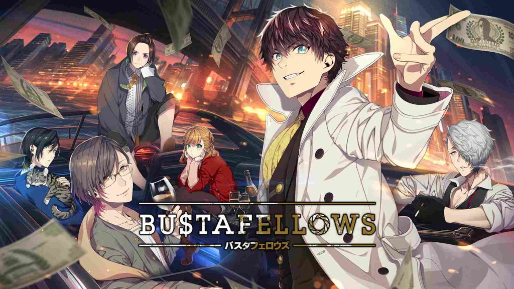 BUSTAFELLOWS Switch ROM Download