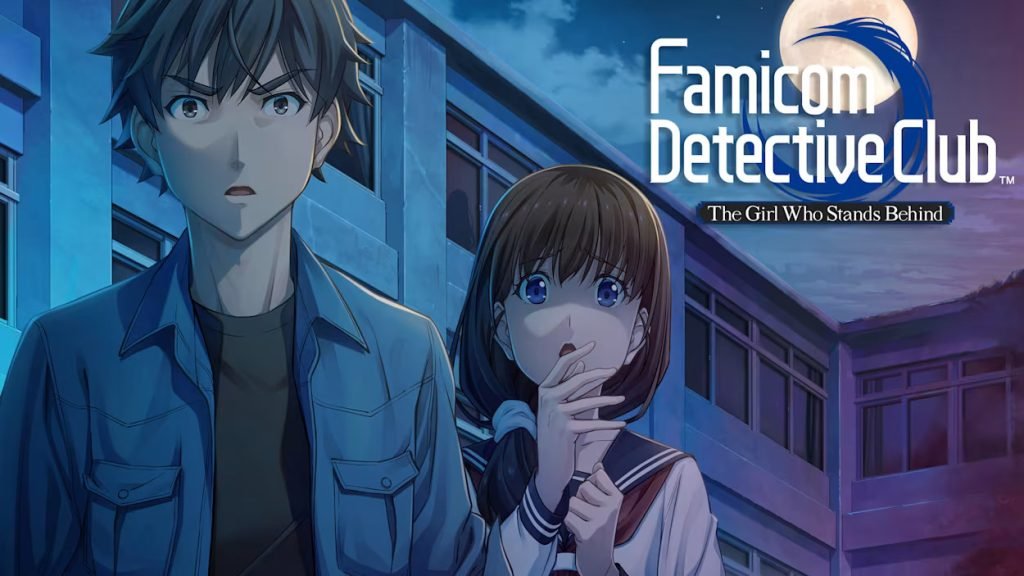 Famicom Detective Club: The Girl Who Stands Behind Switch ROM Download