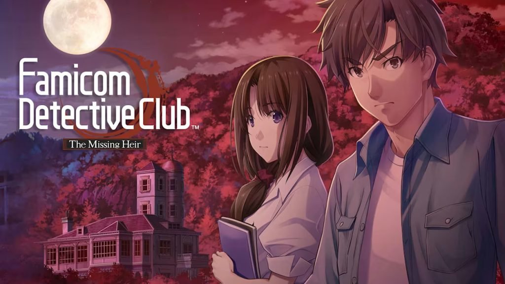 Famicom Detective Club: The Missing Heir Switch ROM Download