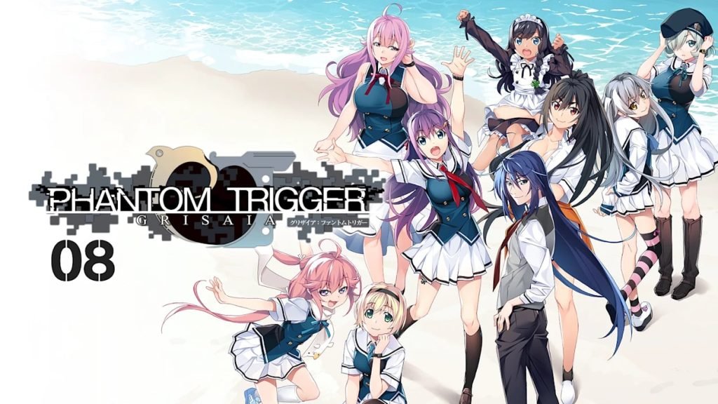 GRISAIA PHANTOM TRIGGER 08 Switch ROM Download