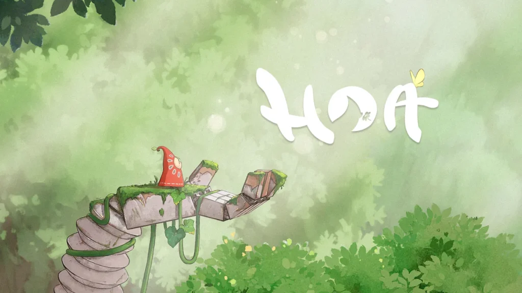HOA Switch ROM Download