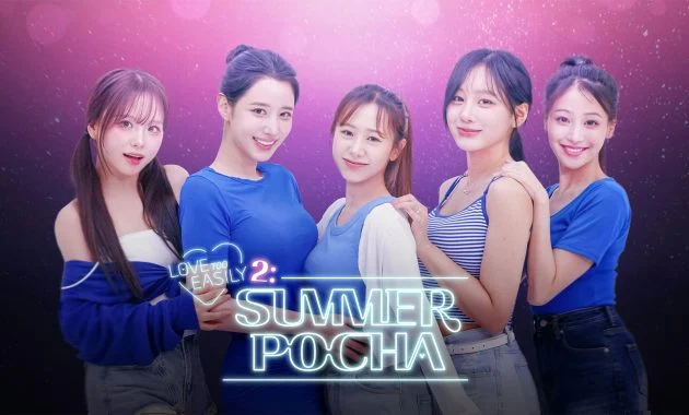 Love Too Easily 2: Summer Pocha Switch ROM Download