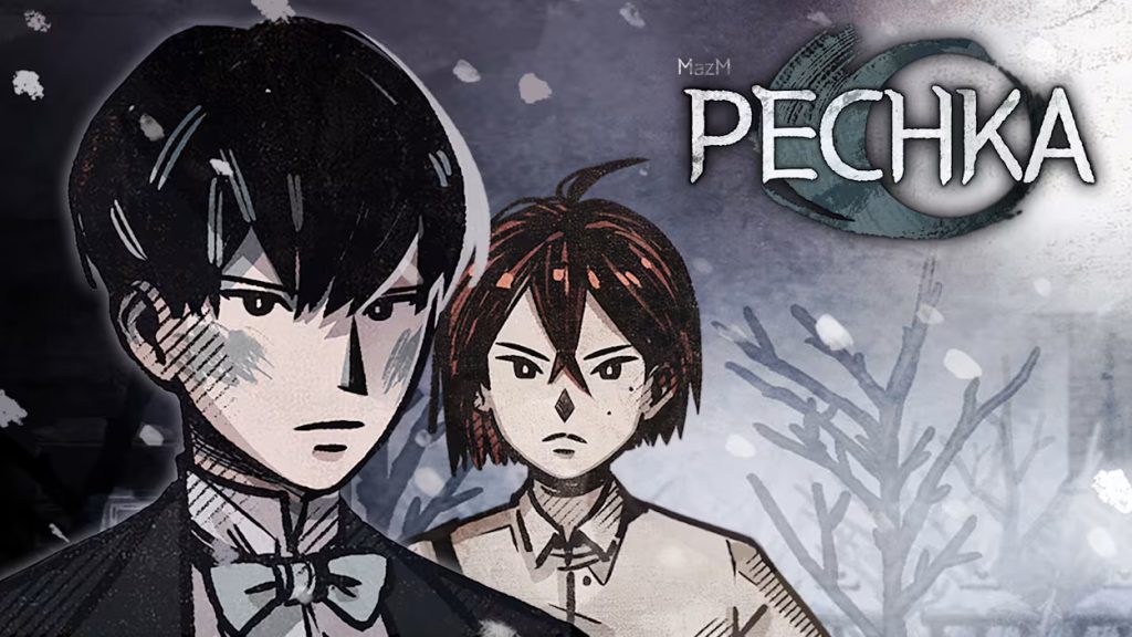 MazM Pechka Switch ROM Download