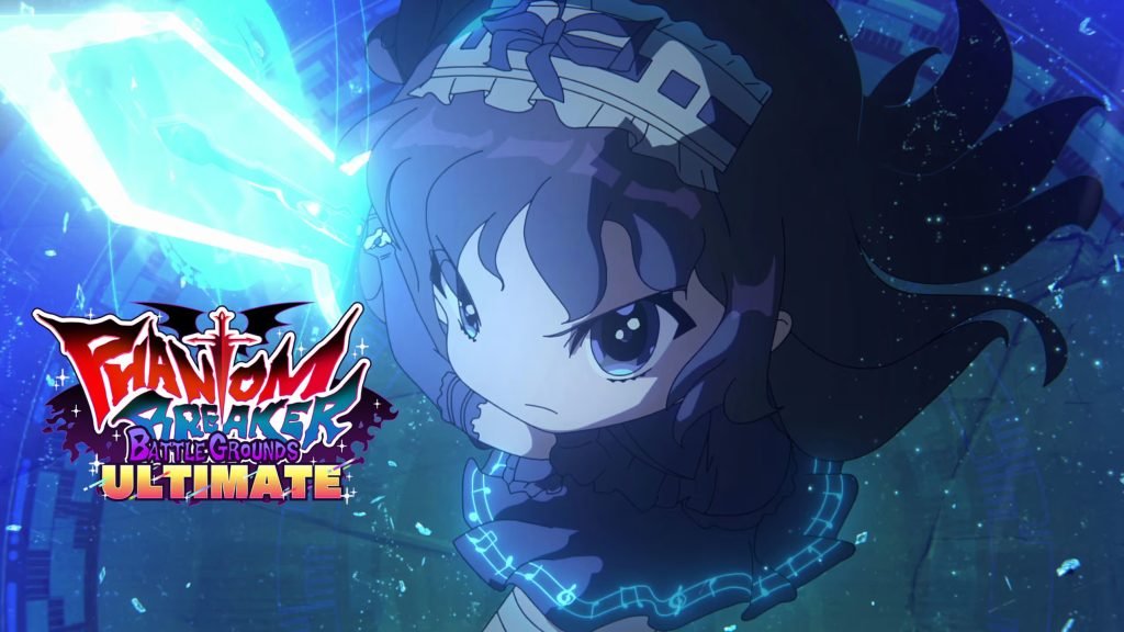 Phantom Breaker: Battle Grounds Ultimate Switch ROM Download