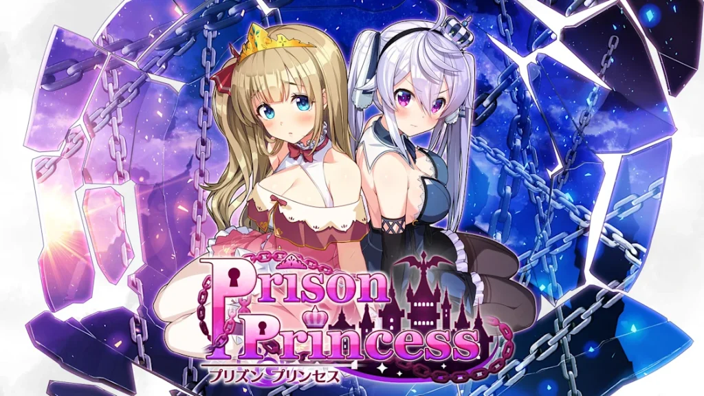 Prison Princess Switch ROM Download
