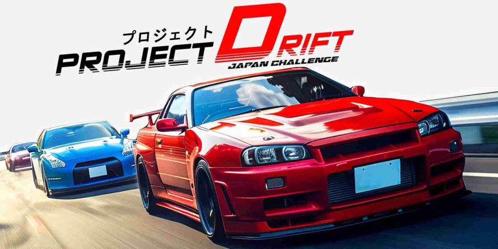 Project Drift Japan Challenge Switch ROM Download
