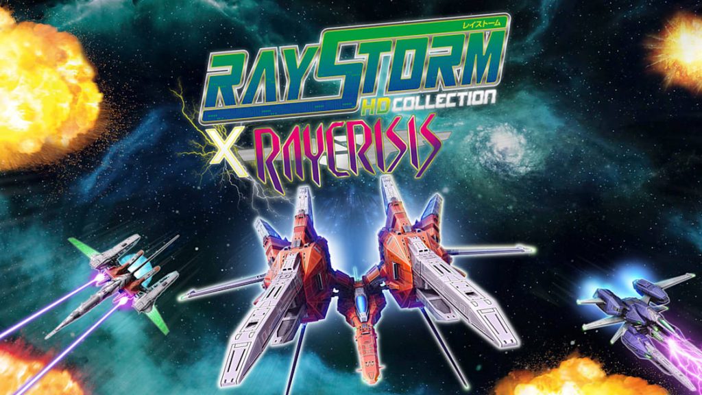 RayStorm X RayCrisis HD Collection Switch ROM Download