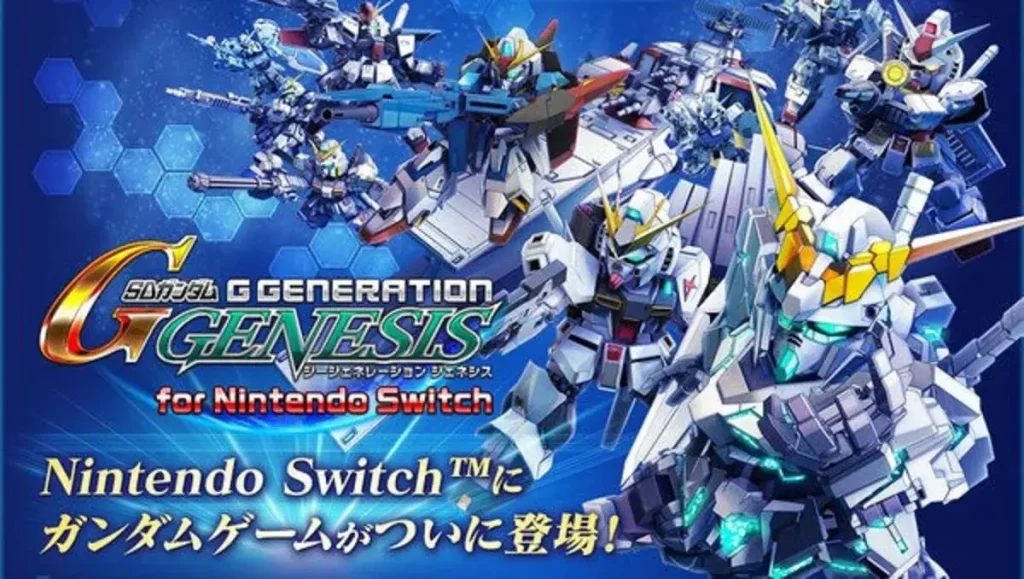 SD Gundam G Generation Genesis for Nintendo Switch NSP ROM Download