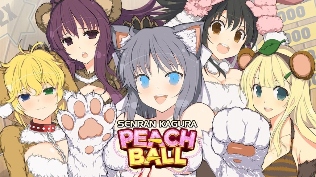 SENRAN KAGURA Peach Ball Switch NSP ROM Download