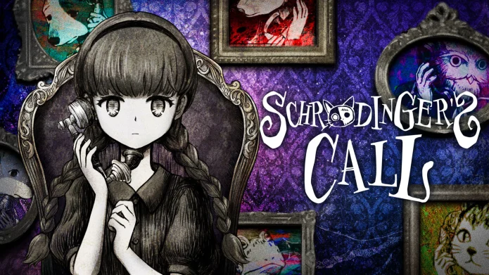 Schrödinger’s Call Switch ROM Download