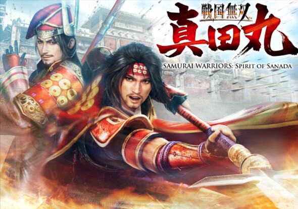 Sengoku Musou Sanada Maru Switch ROM Download