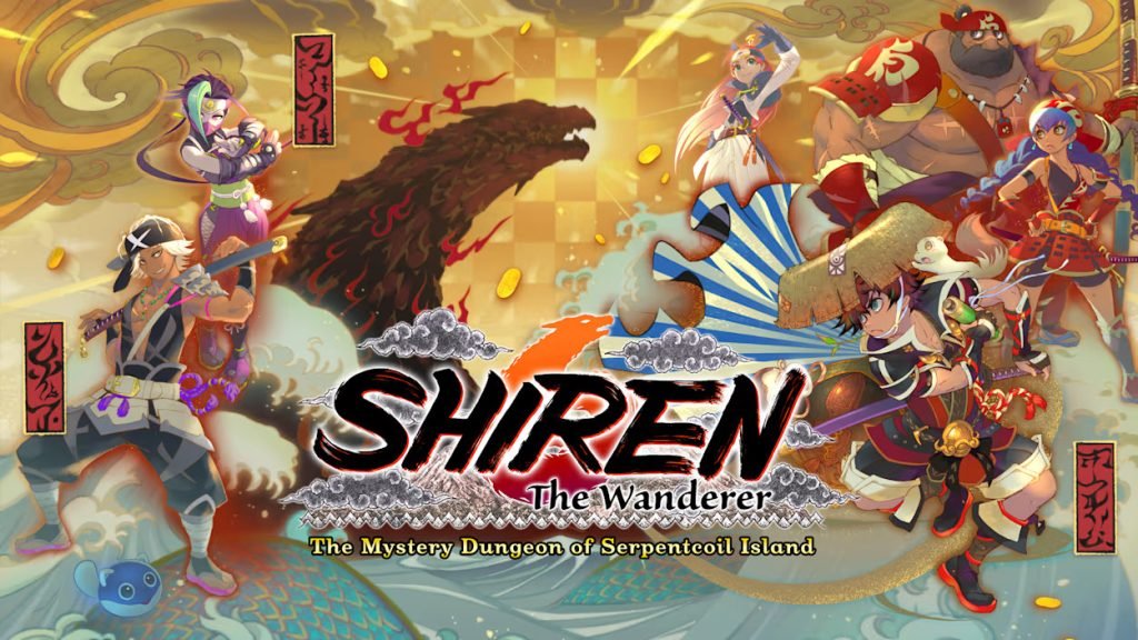 Shiren the Wanderer: The Mystery Dungeon of Serpentcoil Island Switch ROM Download