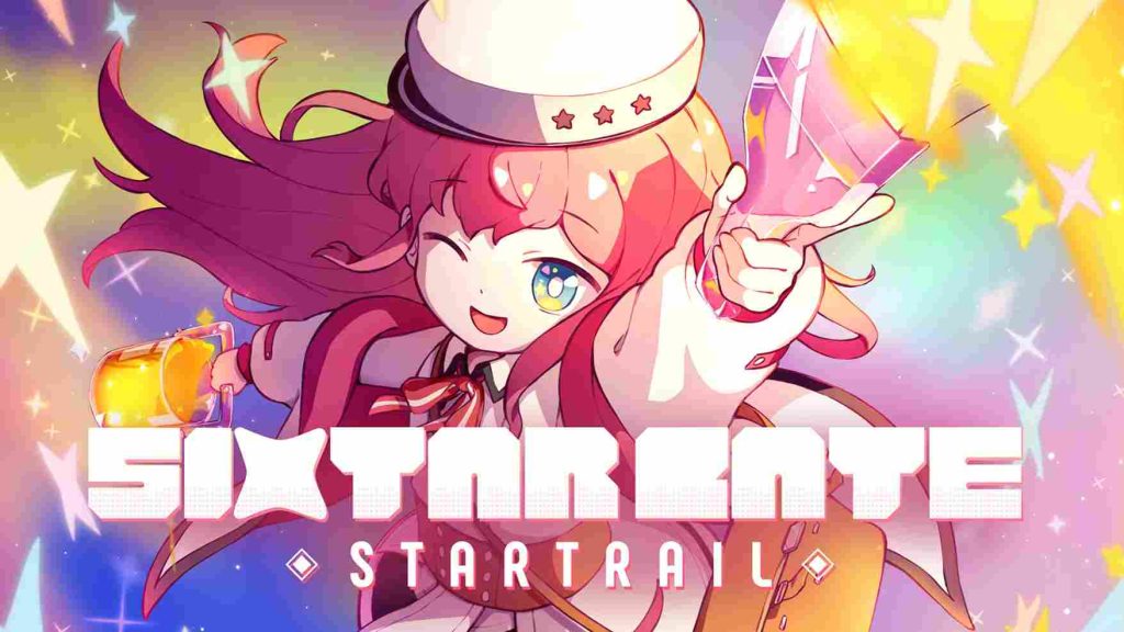 Sixtar Gate: STARTRAIL Switch ROM Download