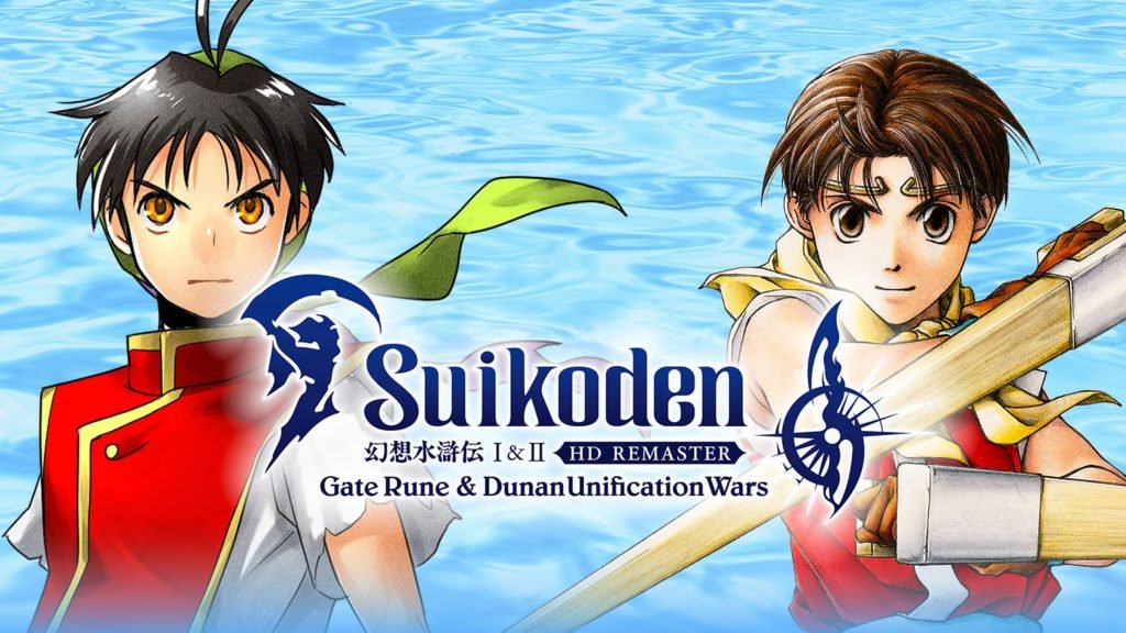 Suikoden I&II HD Remaster Gate Rune and Dunan Unification Wars Switch ROM Download