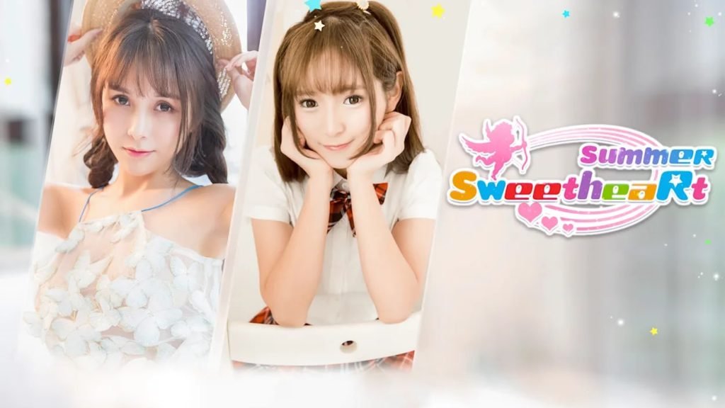 Summer Sweetheart Switch NSP ROM Download