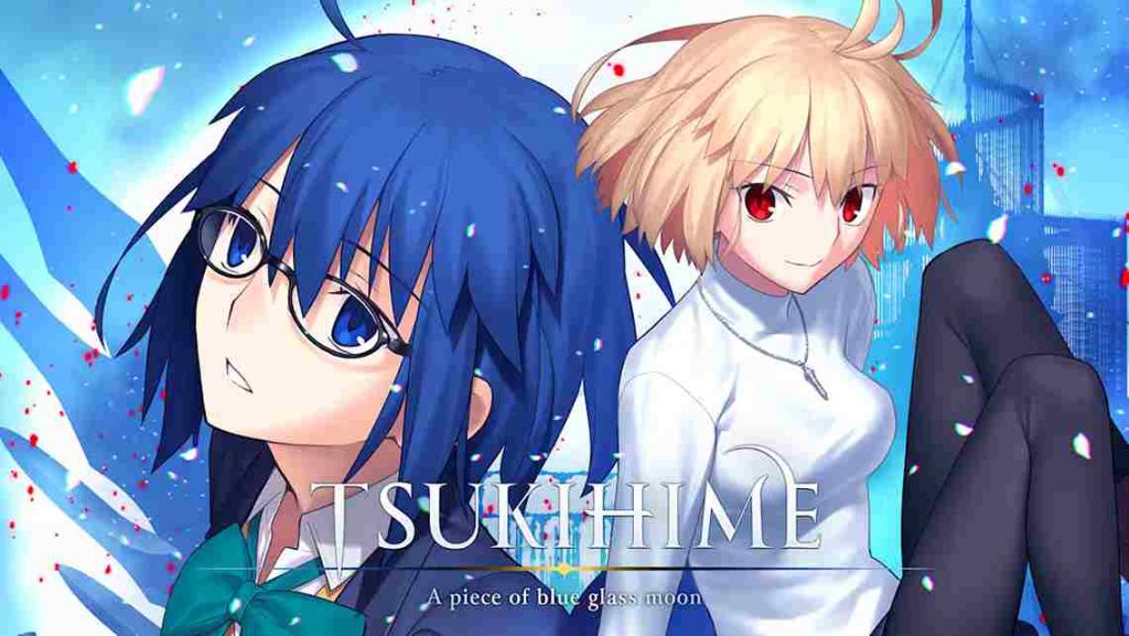 TSUKIHIME -A piece of blue glass moon- Switch ROM Download