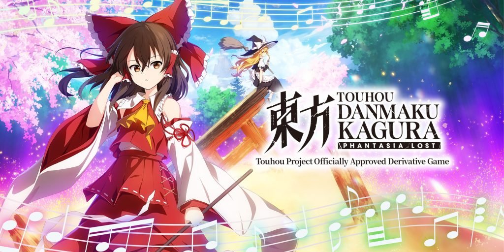 Touhou Danmaku Kagura Phantasia Lost Switch NSP ROM Download
