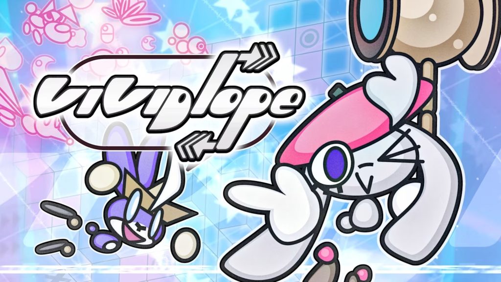 VIVIDLOPE Switch ROM Download