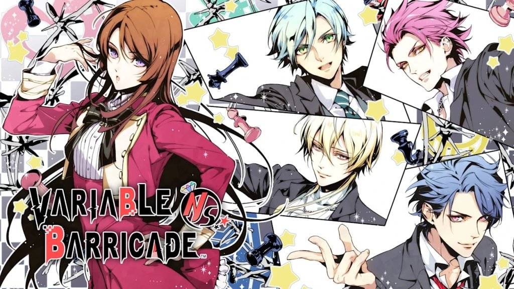 Variable Barricade Switch ROM Download