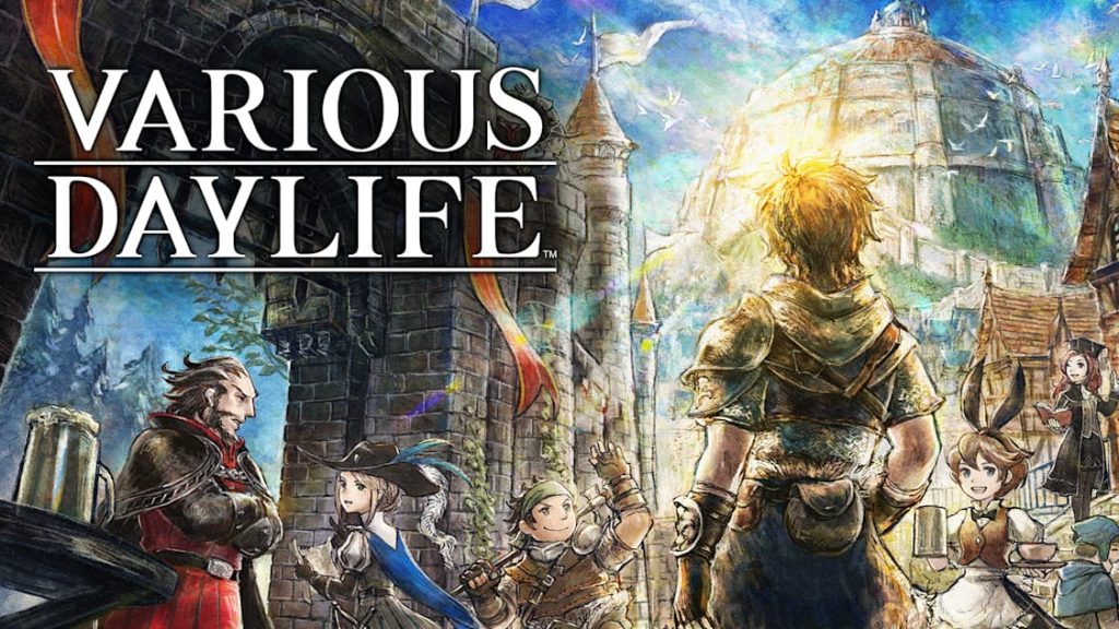 Various Daylife Switch ROM Download