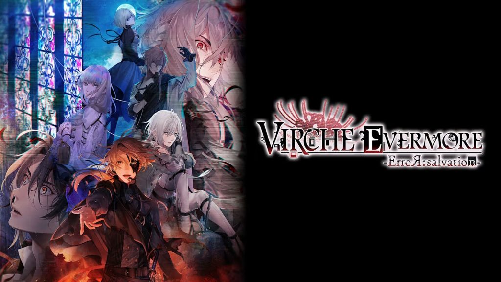 Virche Evermore -ErroR: Salvation- Switch ROM Download
