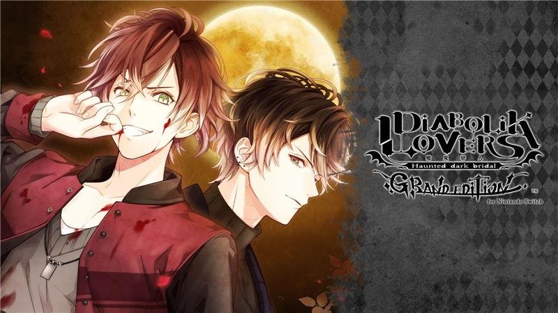 Diabolik Lovers: Grand Edition Switch ROM Download